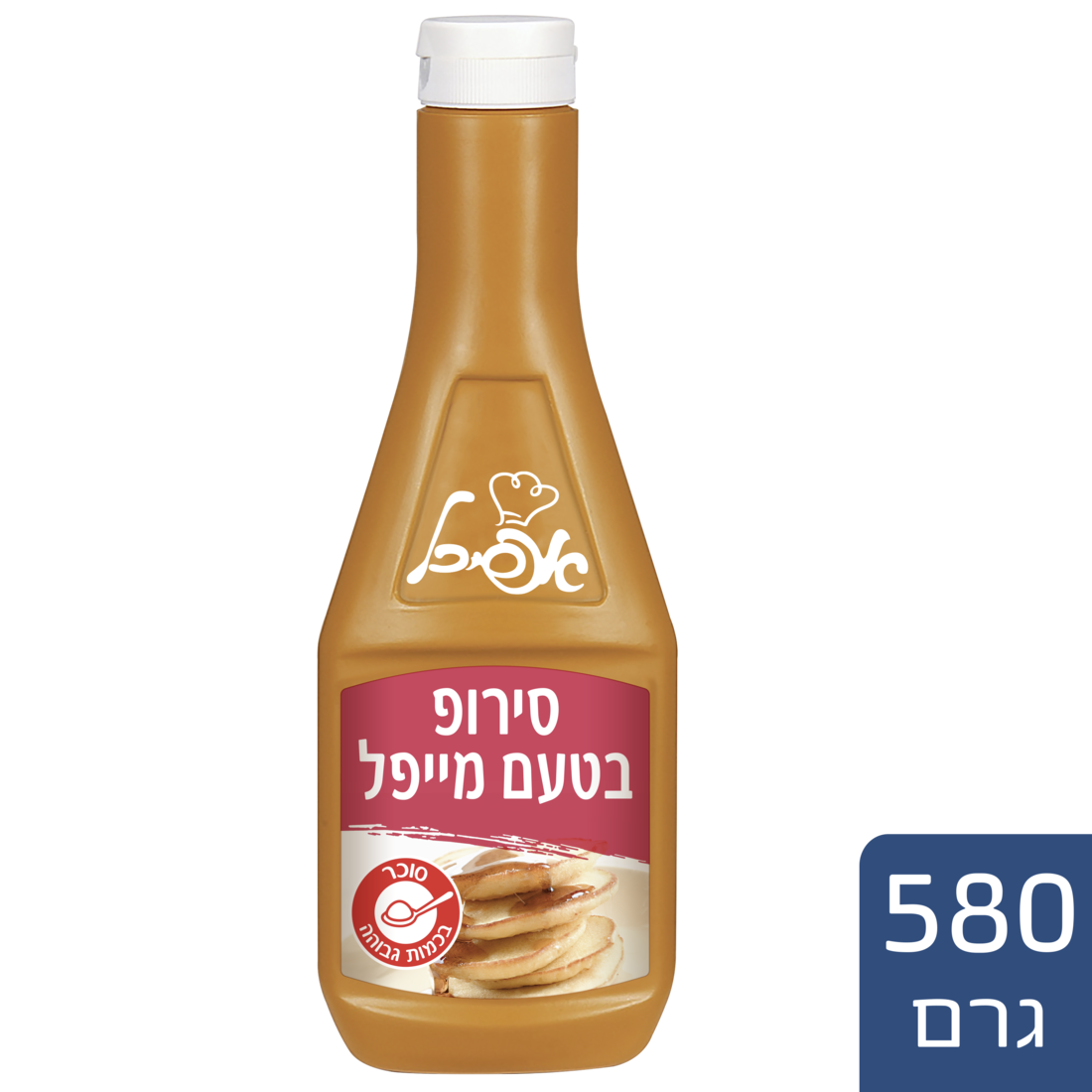 סירופ בטעם מייפל אפיכל בקבוק לחיץ 580 גרם - 